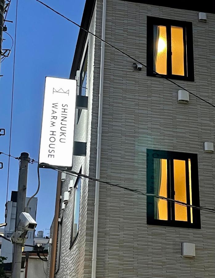 Hotel Shinjuku Warm House Tokio Exterior foto