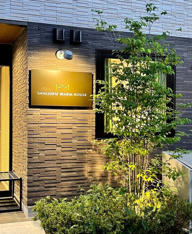 Hotel Shinjuku Warm House Tokio Exterior foto