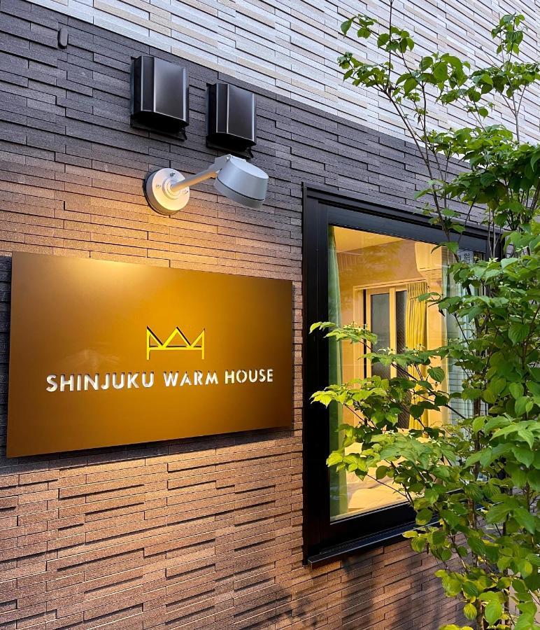 Hotel Shinjuku Warm House Tokio Exterior foto