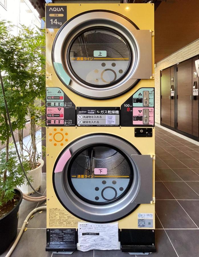 Hotel Shinjuku Warm House Tokio Exterior foto