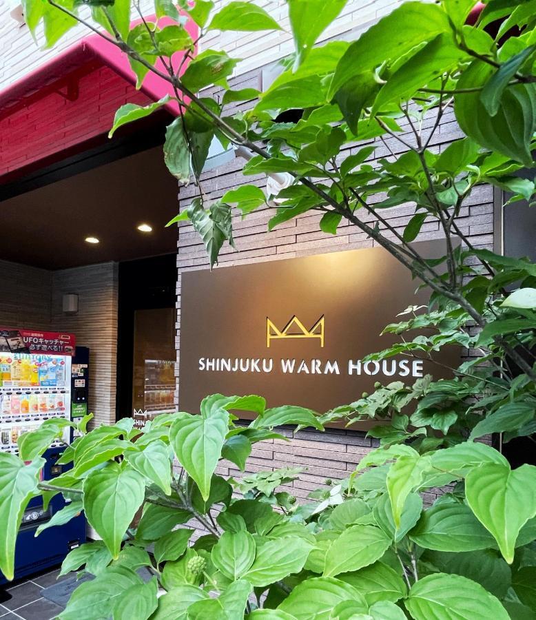Hotel Shinjuku Warm House Tokio Exterior foto