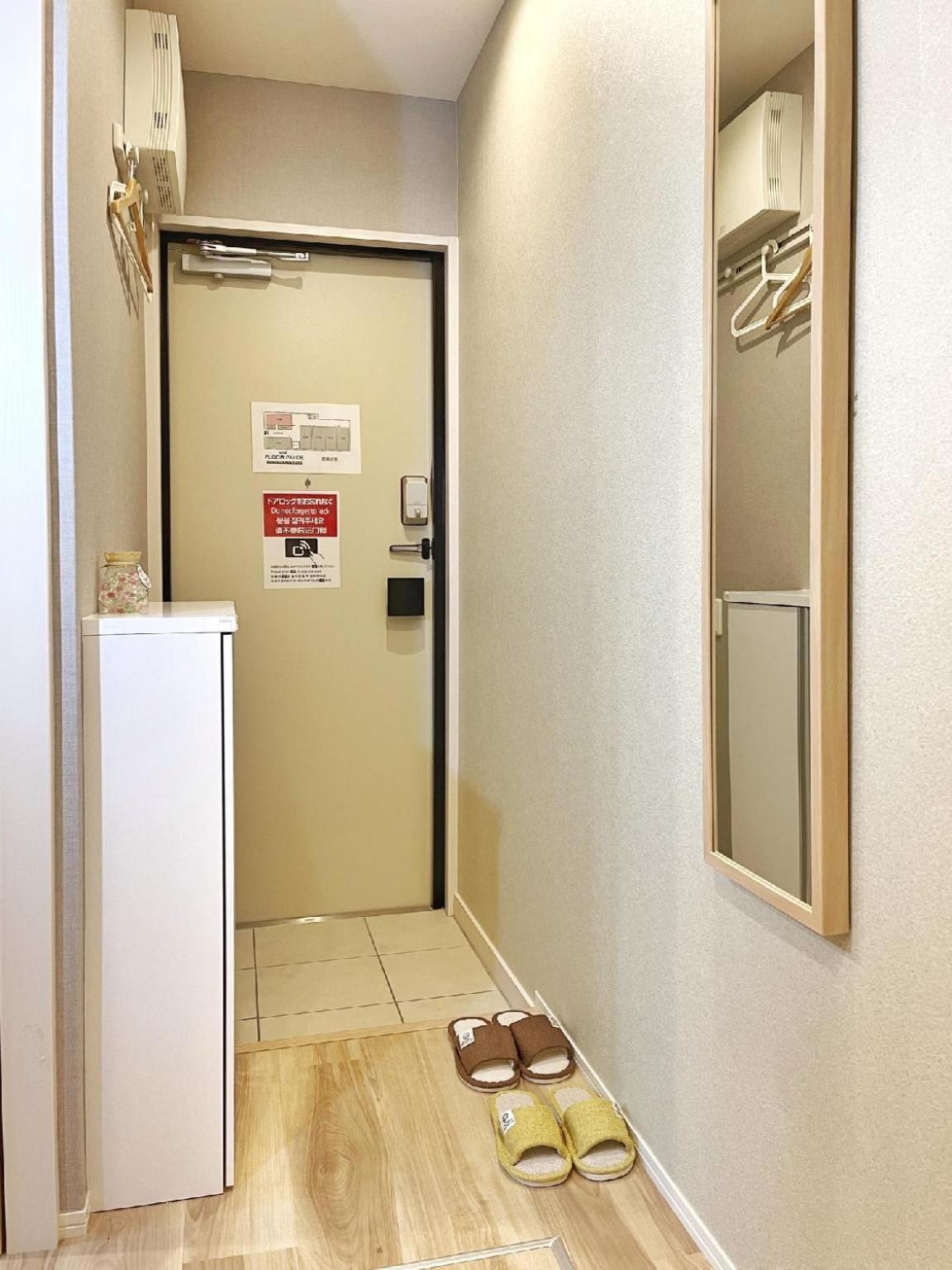 Hotel Shinjuku Warm House Tokio Exterior foto